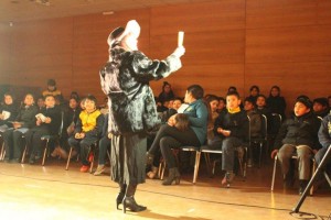 Teatro P E Básica