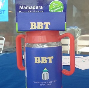 Feria Innovación Ing Comercial Santiago