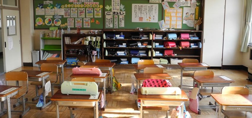 Magíster en Neurociencias organizó Seminario de Investigación Aplicada a Educación