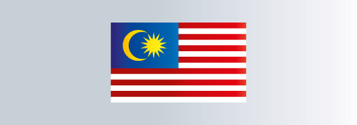 Universiti Teknologi Mara