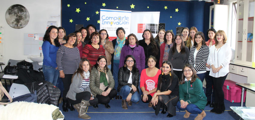 Funcionarias de Integra se capacitan en la Sala Interactiva de la Autónoma