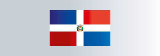 Universidad Iberoamericana (UNIBE)