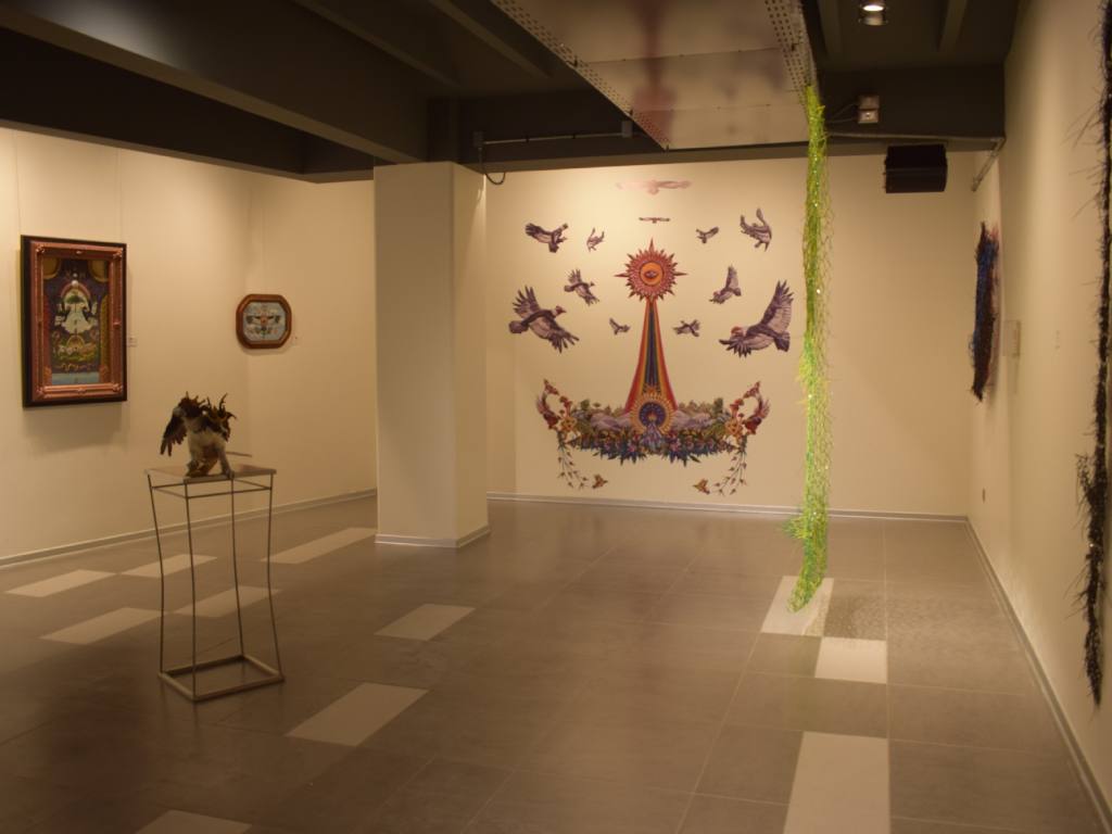 Exposición 
