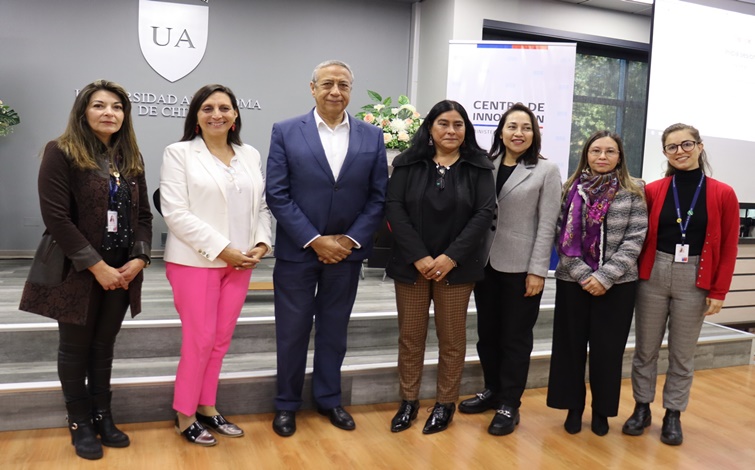 Expertos en educación exponen en el Encuentro Regional de Innovación en la Reactivación