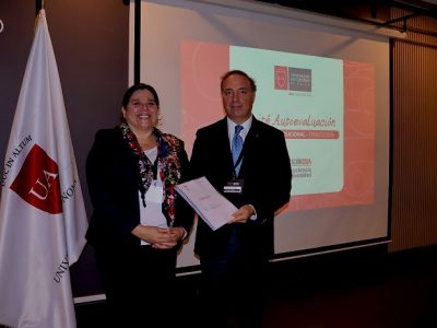 Comité de Autoevaluación Institucional finaliza el Informe de Autoevaluación para proceso de acreditación 2024