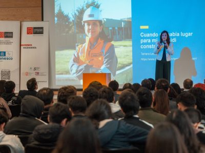 Evento “URock” de Fundación MinInnova se realizó por primera vez en la U. Autónoma
