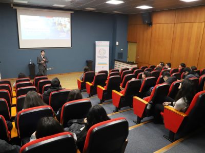 Estudiantes de Administración Pública participaron en charla sobre gestión migratoria y transformación digital del Estado