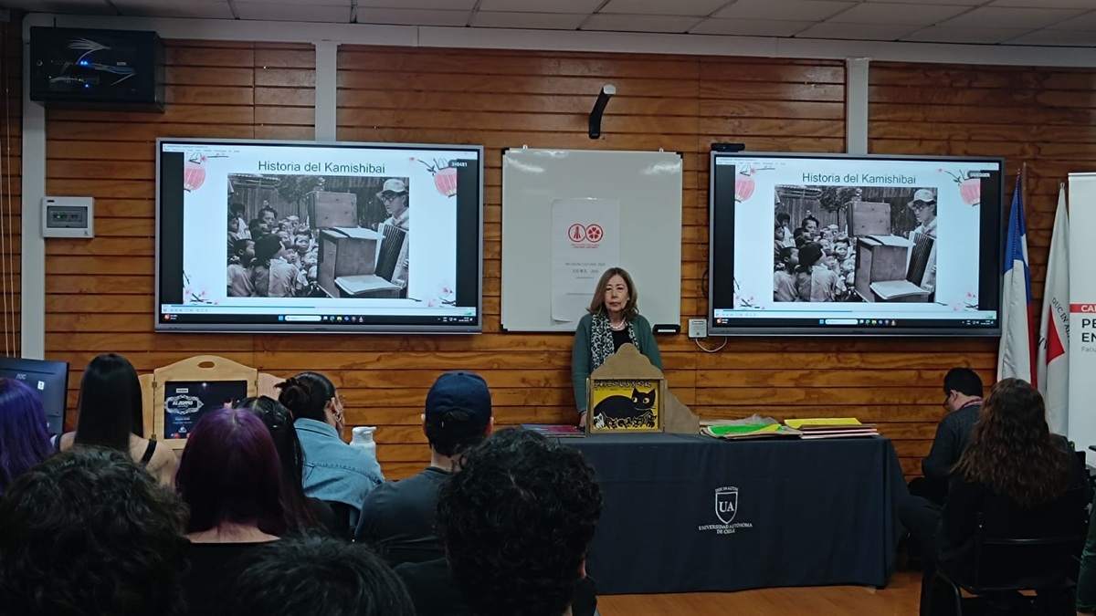 Taller de Kamishibai para estudiantes Pedagogía en Inglés