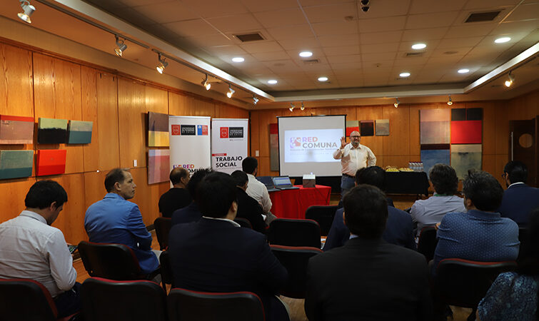 Proyecto FONDEF “Red Comuna” impulsa sistema de comunicación territorial co-creado junto a municipios del Maule