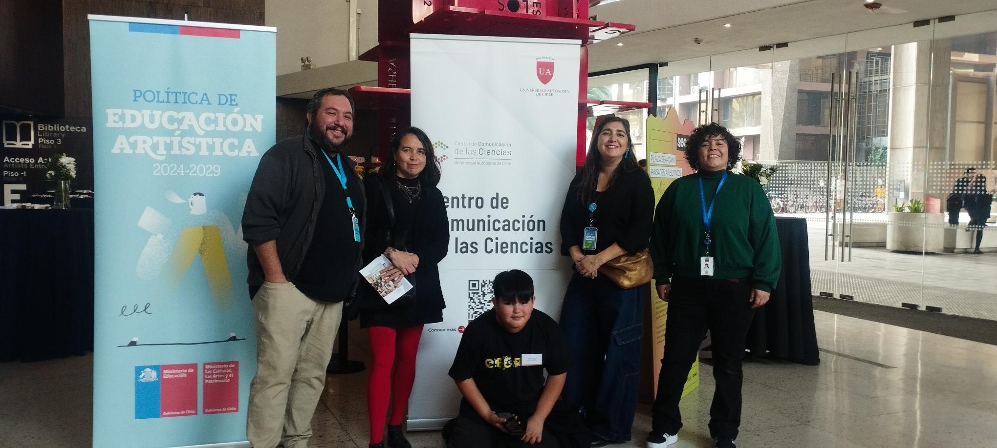 Centro de Comunicación de las Ciencias fue parte de la Semana de la Educación Artística en el GAM