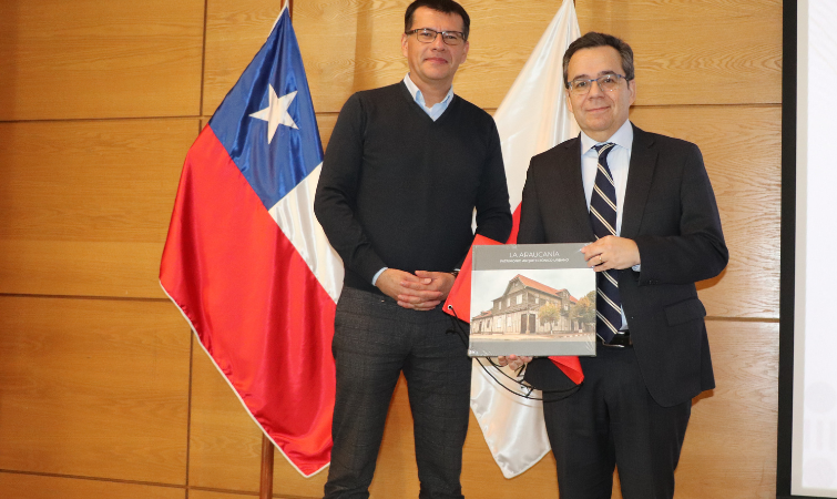 Banco Central de Chile presentó su Informe de Estabilidad Financiera en dependencias de la U.Autónoma