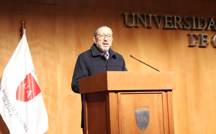 Pedagogía en Educación de Párvulos recibieron su investidura