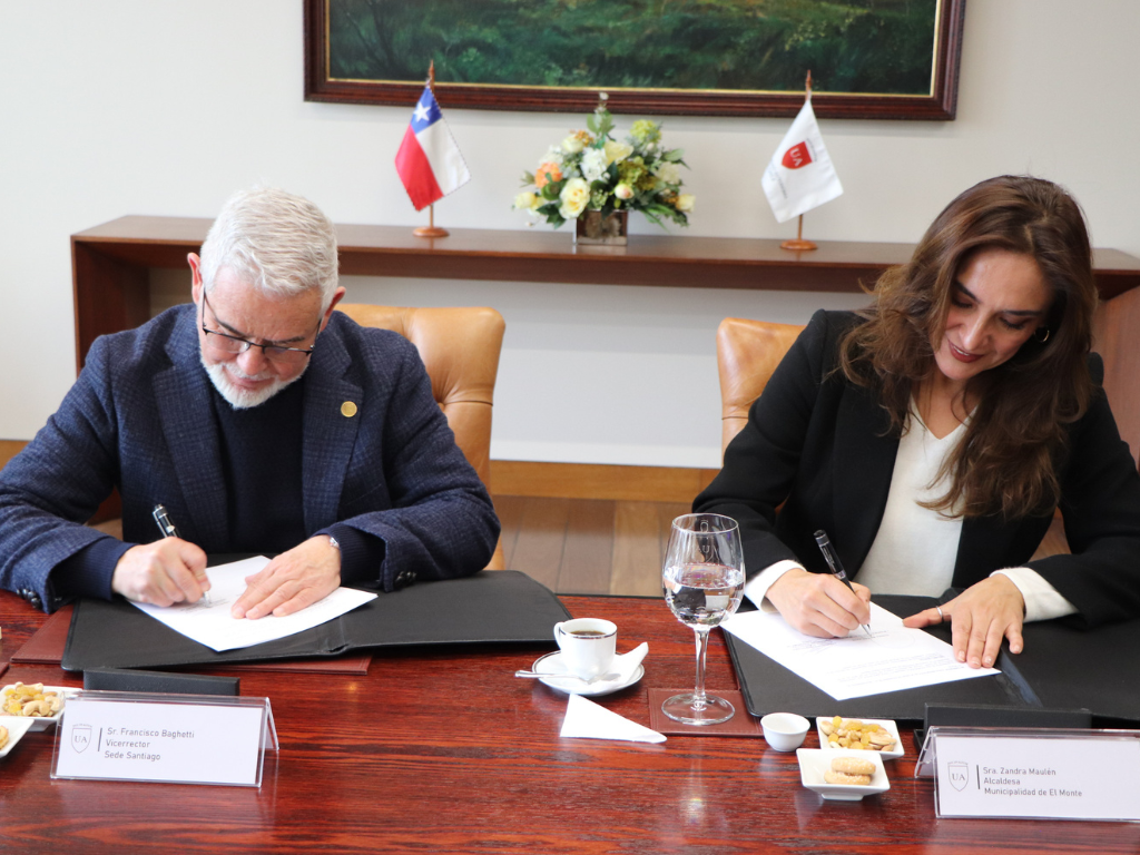 Administración Pública y El Monte