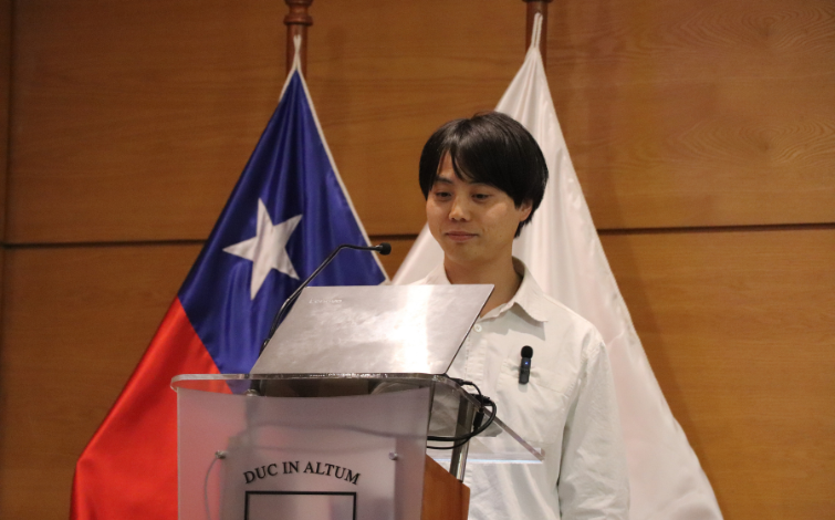 Lanzamiento oficial de Ontenna