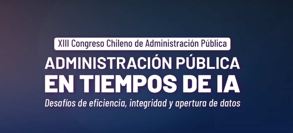 XIII Congreso de Administración Pública