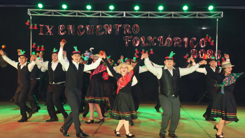 Tradición, identidad y cultura marcaron la novena edición de la Gala Folclórica de Pedagogía en Educación Física