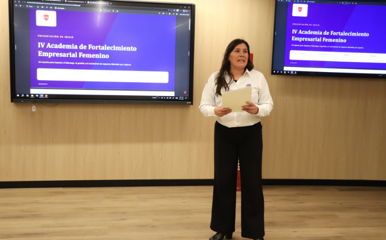 Academia de Fortalecimiento Empresarial Femenino