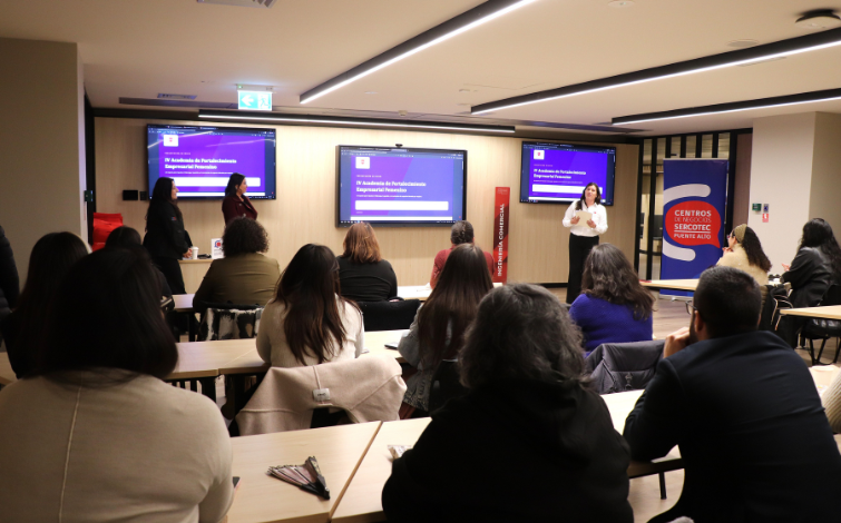 Academia de Fortalecimiento Empresarial Femenino