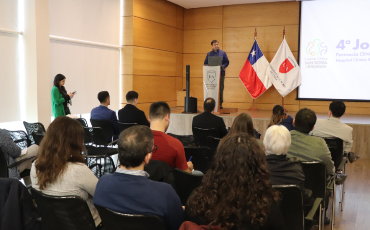 IV Jornada de Farmacia Clínica y Asistencial