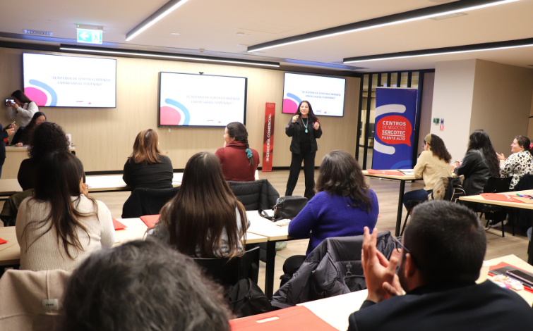 Academia de Fortalecimiento Empresarial Femenino