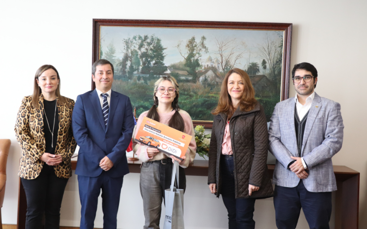 Beca de Movilidad UAlumni DIDI