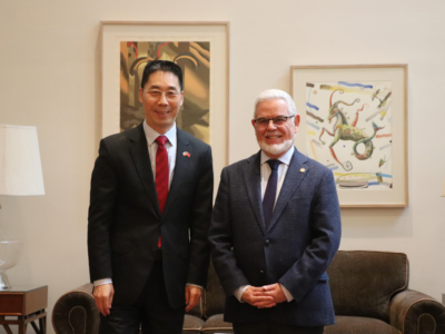 Embajada de China presentó espectáculo artístico cultural "Ecos de Chengdu" en la Universidad Autónoma de Chile    