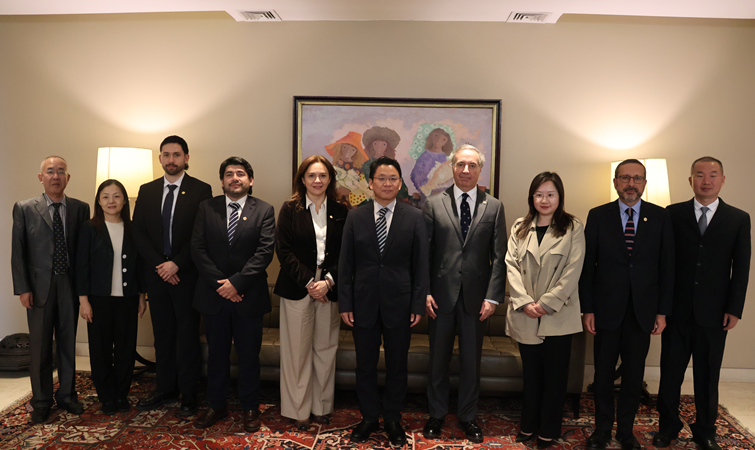 U. Autónoma fortalece vínculos internacionales en transformación digital y educación con delegación de China