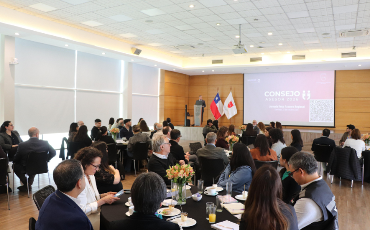 Consejo Asesor Regional de Vinculación con el Medio 2026