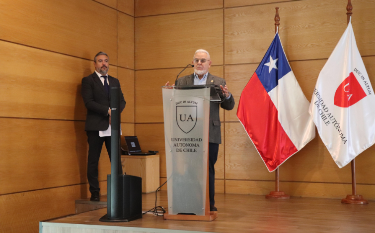 Consejo Asesor Regional de Vinculación con el Medio 2026