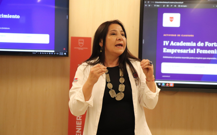 Academia de Fortalecimiento Empresarial Femenino