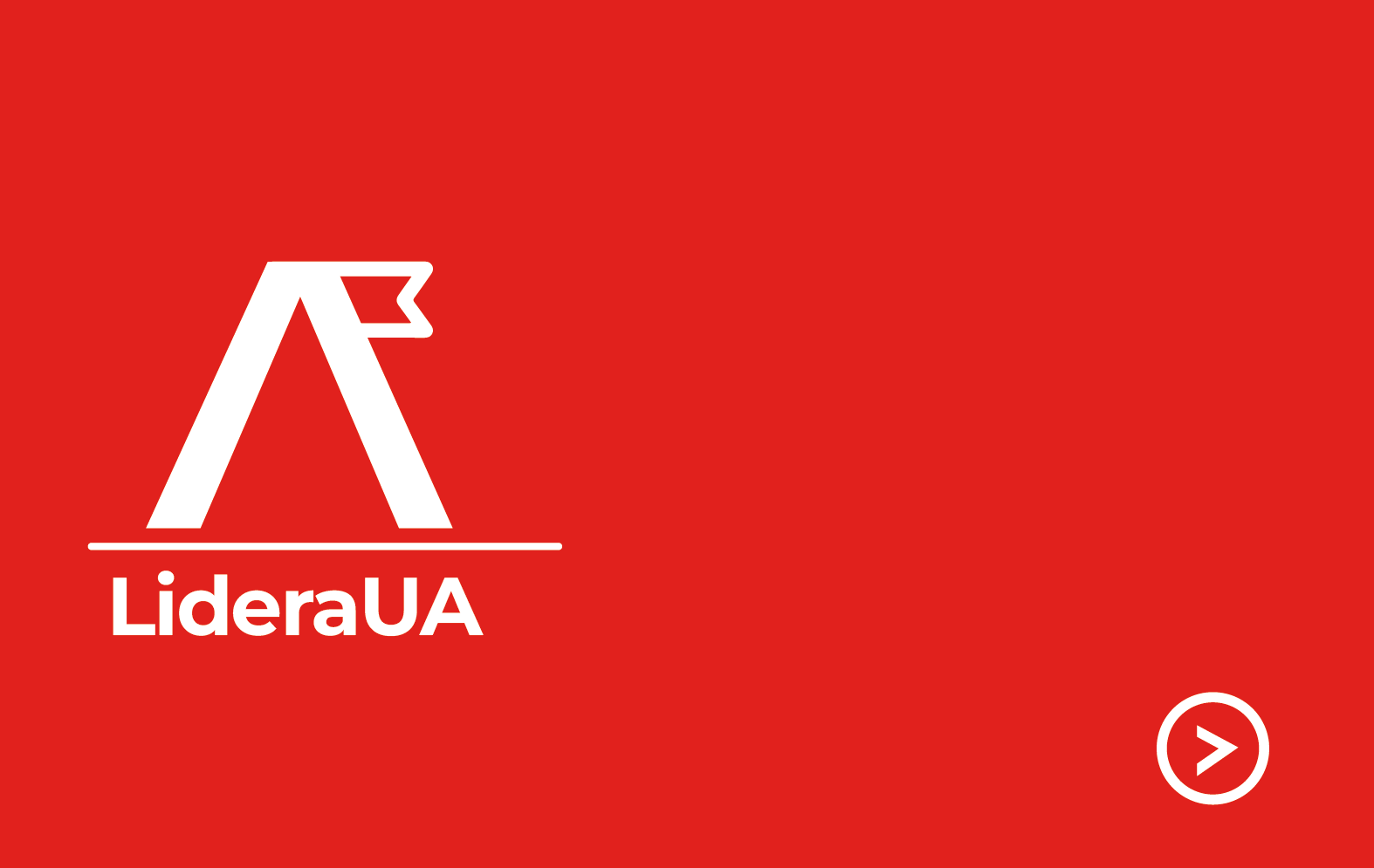 LideraUA