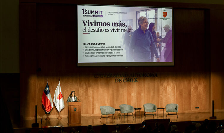 La Autónoma realizó el primer Summit Longevidad Autónoma con la Primera Dama como invitada de honor